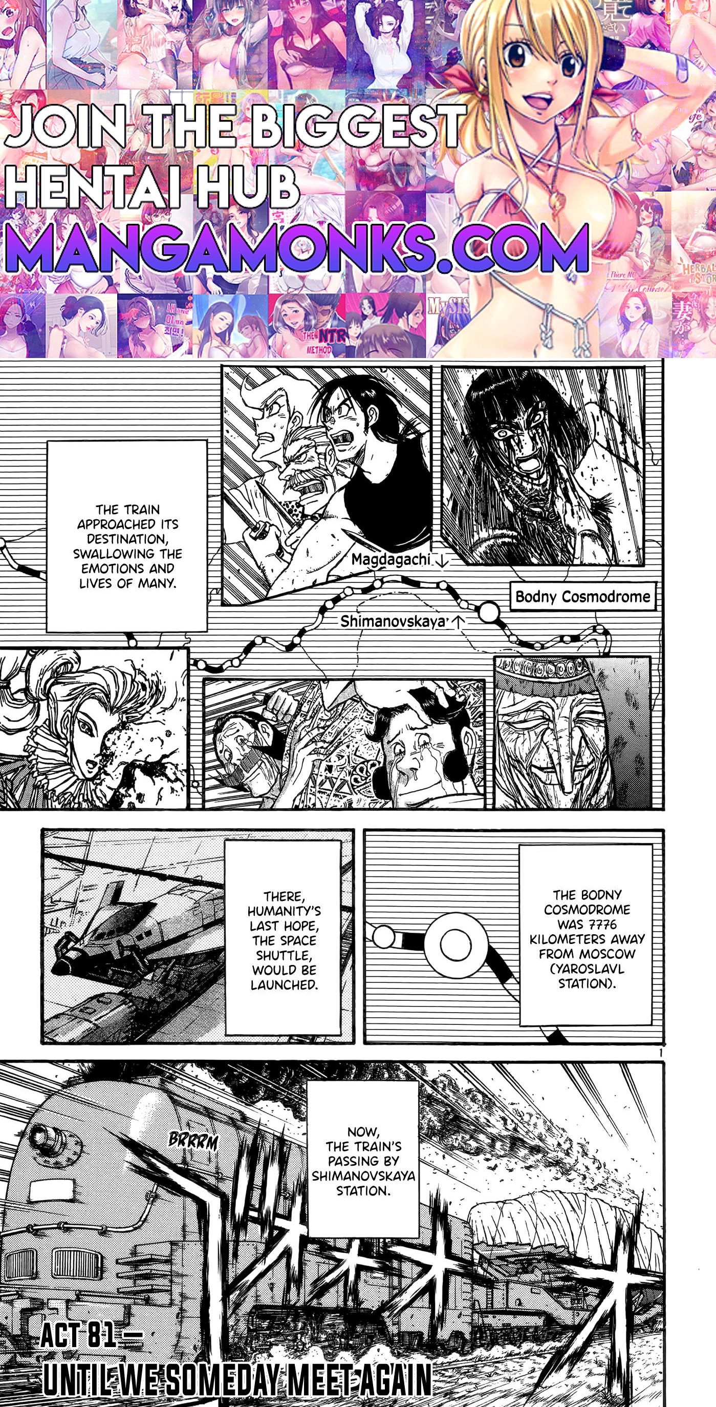 Karakuri Circus Chapter 414 1